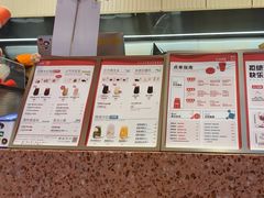 -AunteaCare姨妈热饮(琶洲店)