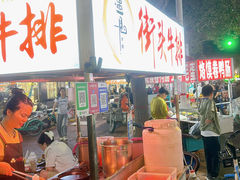 -健康路夜市