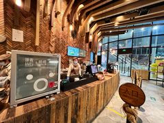 -原麦山丘(望京小街店)