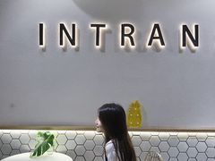 -不正咖啡(万达尊店)