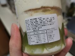 -迦南(杭州东站万象汇店)