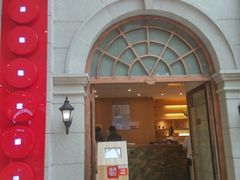 -琉璃餐厅(德基广场店)