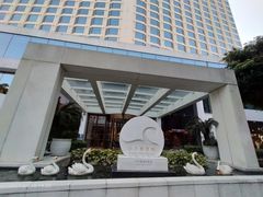 -白天鹅宾馆·流浮阁咖啡厅