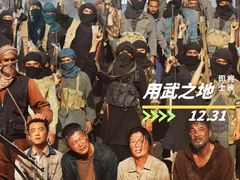 -万达广场(太原街店)