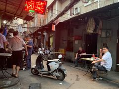 -吴长子卤菜馆(统一街店)