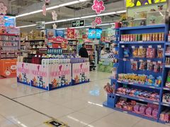 -华润万家超市(锦江翡翠城店)