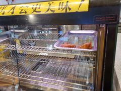 -City1+1城市比萨(国商卫星广场店)