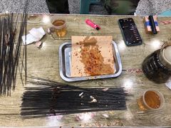 -老白家怡贵园烤肉