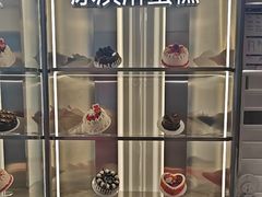 -DQ·蛋糕·冰淇淋(河东万达店)