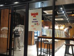 门面-苹果花园(昌里东路店)