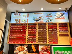 菜单-鲜得来排骨年糕(云南南路店)