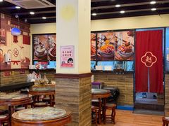 -赵记传承·中国甜品(福州总店)