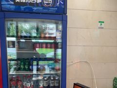 -章氏(广粤路店)