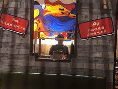 大堂-烧货·活海鲜炭烧(湖滨商业街店)