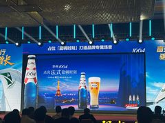 -郑州美盛喜来登大酒店
