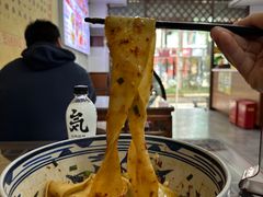 -福瑞记老孙头biangbiang面(新生路店)