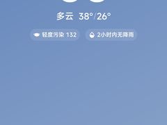 -老墙根涮肉(王四营店)