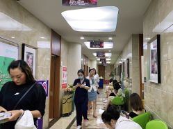 -重庆军美医疗美容医院