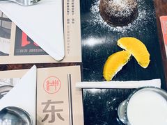 -东海咖啡馆