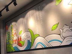 -巡茶(港区金科廊桥店)