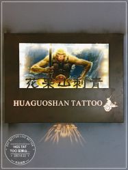 -HGS TATTOO 花果山刺青