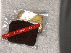 -野鸽子咖啡(中航店)