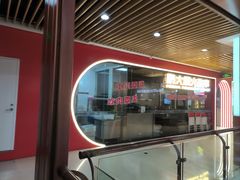 -浦东食品城(华诚大厦店)