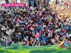 -万达广场(太原街店)