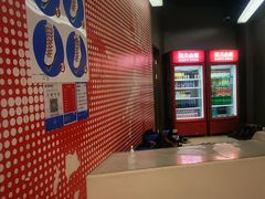 -冠军冰场CHAMPION RINK(苏州中心商场店)