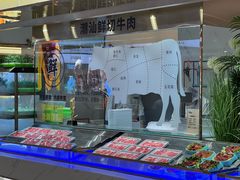 -享遇.锅姥姥牛排海鲜自助(小寨店)