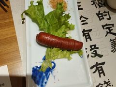 -静莲斋素食(慈云寺店)
