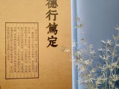 -辽宁省博物馆