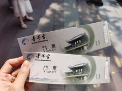 -青羊宫