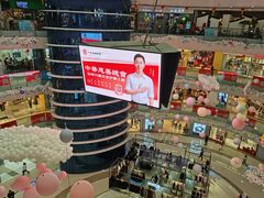 -万达广场(南京江宁店)