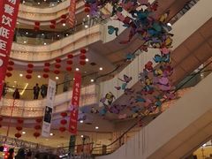 -高新活力汇Vitality