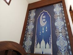 -裕合顺清真餐厅·回民老菜·大连海鲜·特色烧烤(西安路店)