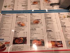 -敏华冰厅(平安金融中心店)