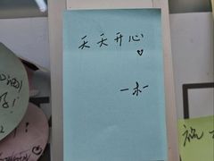 -海底捞火锅(高科广场店)