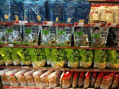 -好乐迪(张扬路八佰伴店)