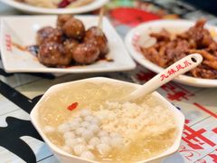 -嘉州九妹凤爪(乐山总店)
