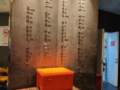 -江太极江浙菜(马桥万达广场店)