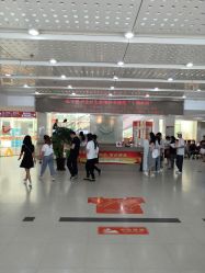 -上海市长宁区妇幼保健院