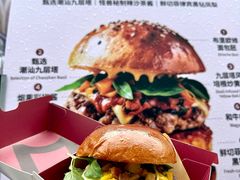 -龙湖杭州滨江天街