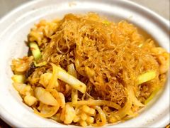 粉丝煲-有喜胶东小馆(太申祥和店)