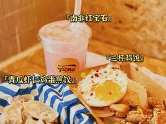 -肥安娜·小吃·饮品