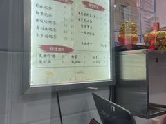 -阿姨奶茶专卖(舌涧道杭州惠民路创始店)