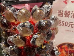 -湊湊火锅·茶憩(和平大悦城店)