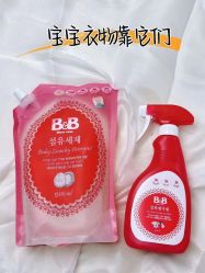 -艾咪家母婴优选(君禧华庭店)
