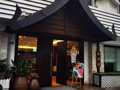 -阿诺泰·泰国餐厅(棕北店)