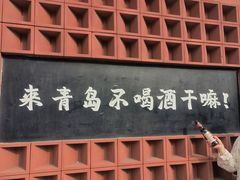 -不舍昼夜咖啡馆